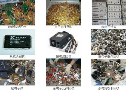 上海松江陈坊金属制品厂废旧金属回收案例
